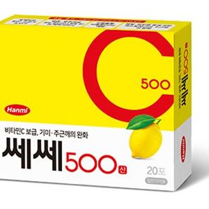 쎄쎄 500 산