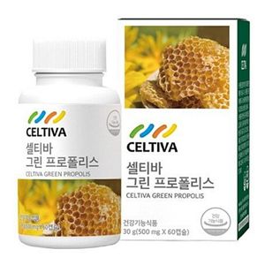 그린 프로폴리스