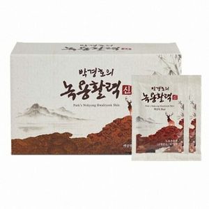 박경호의 녹용활력 신 50ml