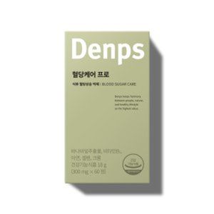 혈당케어 프로