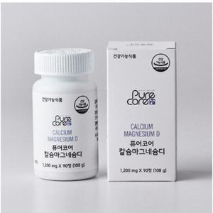 칼슘마그네슘디