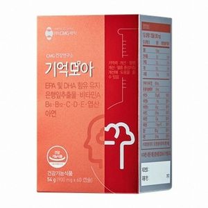CMG건강연구소 기억모아 제품 이미지