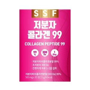 저분자 콜라겐 99