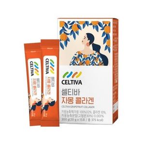 자몽 콜라겐