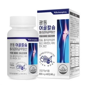 광동 어골칼슘 폴리감마글루탐산