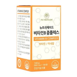 비타민B 콤플렉스