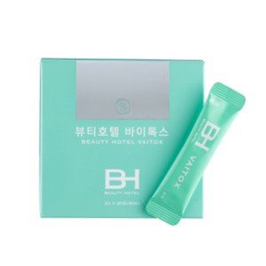 뷰티호텔 바이톡스