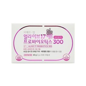 비에프엘 얼라이브 17 프로바이오틱스 300