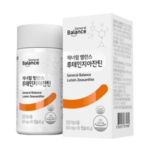 제너럴밸런스 루테인 지아잔틴