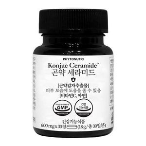 곤약 세라미드