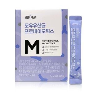 모유유산균 프로바이오틱스