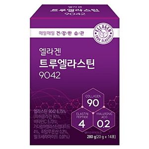 트루엘라스틴 9042