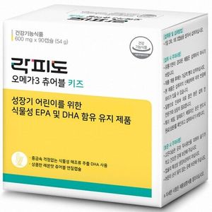 락피도 오메가3 츄어블 키즈