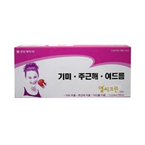 엘씨크린