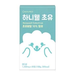 하니웰 초유