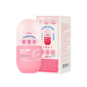 올 뉴 분홍이 시즌4