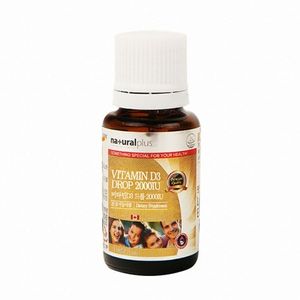 비타민D3 드롭 2000IU 15ml