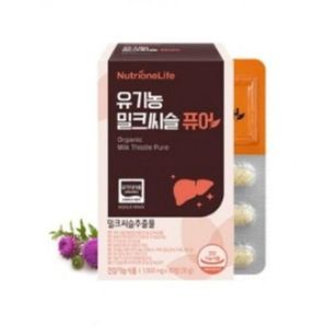 뉴트리원라이프 유기농 밀크씨슬 퓨어