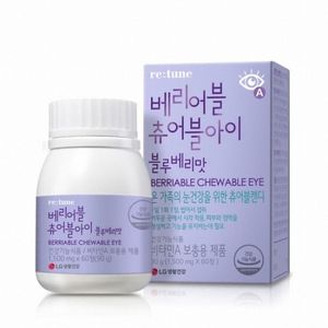 리튠 베리어블 츄어블 아이 블루베리맛