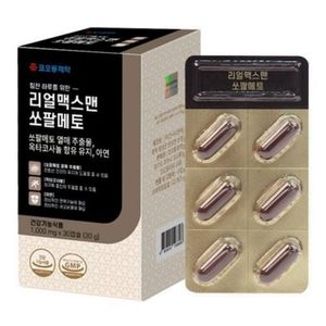 리얼맥스맨 쏘팔메토