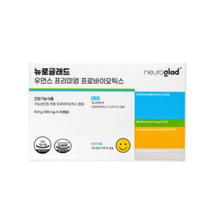 뉴로글래드 우먼스 프리미엄 프로바이오틱스