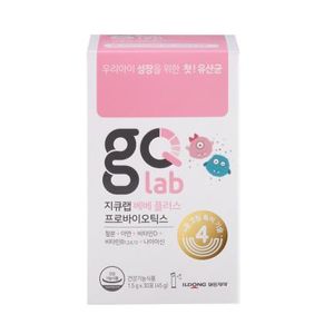 지큐랩 베베 플러스