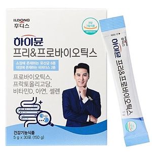 하이뮨 프리 프로바이오틱스 5g