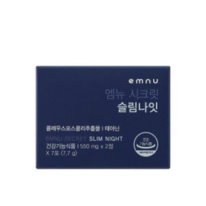 엠뉴 시크릿 슬림나잇