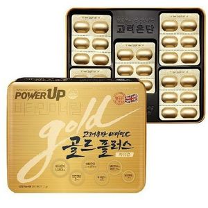 비타민C 골드플러스 파워업