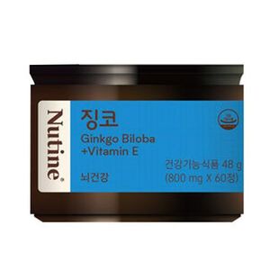 뉴틴 징코