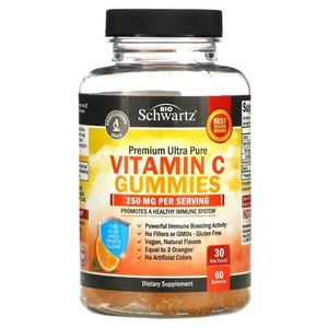 비타민C 구미 125mg