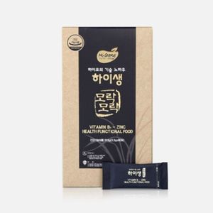 하이생 모락모락