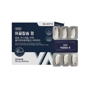 VV 와이즈 어골칼슘 정