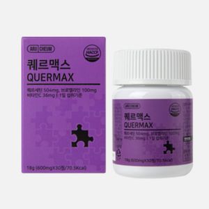 퀘르맥스
