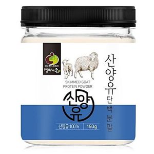 산양유 단백분말 150g