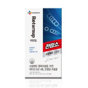 리턴업 전립소 쏘팔메토 스페셜