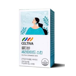 세라마이드 스킨