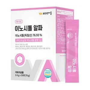 VV 와이즈 이노시톨 알파