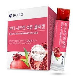 뷰티 시크릿 석류 콜라겐