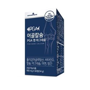 메이준뉴트리 어골칼슘 PGA 앤 마그네슘