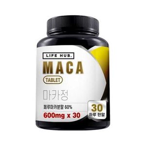 라이프허브 마카정