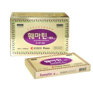 훼마틴 에이 시럽 제품 이미지