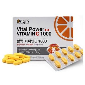 활력 비타민C 1000