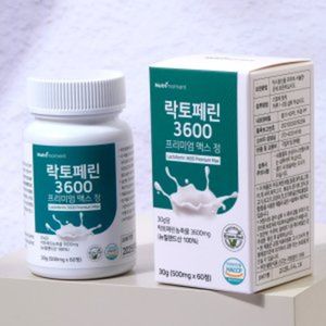 뉴트리모먼트 락토페린 3600 프리미엄 맥스 정