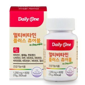 멀티비타민 플러스 츄어블