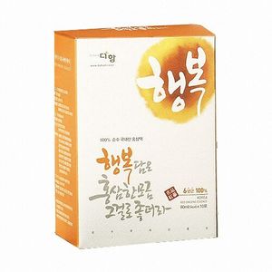 행복 담은 홍삼 한 모금 그걸로 좋더라 80ml