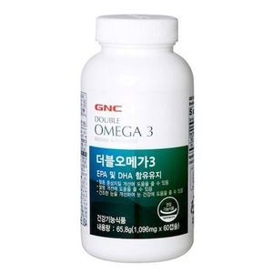 더블 오메가3