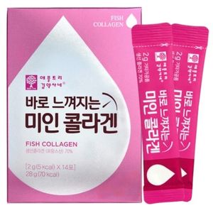 애플트리김약사네 바로 느껴지는 미인 콜라겐
