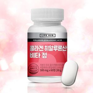 콜라겐 히알루론산 비타 정