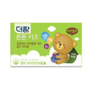 튼튼 키즈 멀티비타민